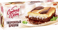 Пирог ЧЕРЕМУШКИ Сдобная Особа Творожный брауни, 400г