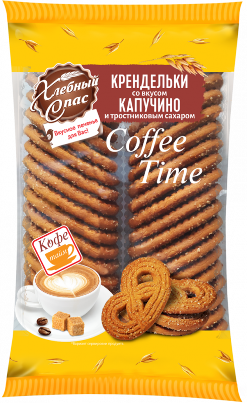 Печенье сдобное ХЛЕБНЫЙ СПАС Coffee Time крендельки со вкусом капучино и тростниковым сахаром, 320г Печенье сдобное ХЛЕБНЫЙ СПАС Coffee Time крендельки со вкусом капучино и тростниковым сахаром, 320г