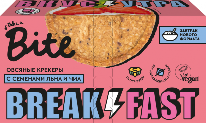 Крекеры овсяные TAKE A BITE с семенами подсолнечника, льна, чиа, 200г Крекеры овсяные TAKE A BITE с семенами подсолнечника, льна, чиа, 200г