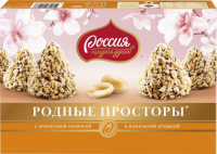 Конфеты шоколадные РОССИЯ ЩЕДРАЯ ДУША Родные Просторы с вафельной крошкой, 180г