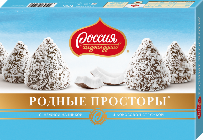 Конфеты шоколадные РОССИЯ ЩЕДРАЯ ДУША Родные Просторы с кокосом, 172г Конфеты шоколадные РОССИЯ ЩЕДРАЯ ДУША Родные Просторы с кокосом, 172г