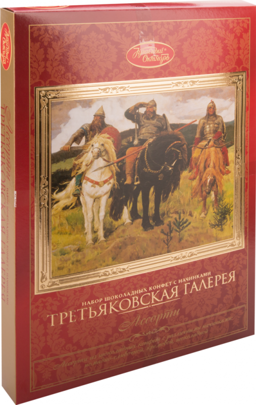 Конфеты КРАСНЫЙ ОКТЯБРЬ Третьяковская галерея ассорти, 240г Конфеты КРАСНЫЙ ОКТЯБРЬ Третьяковская галерея ассорти, 240г