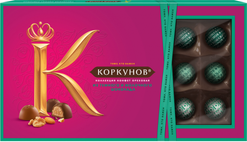 Конфеты шоколадные КОРКУНОВ Ореховая коллекция, 192г