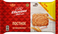 Печенье ЮБИЛЕЙНОЕ Постное, 313г