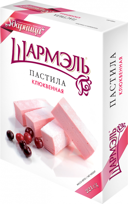 Пастила ШАРМЭЛЬ Клюквенная, 221г Пастила ШАРМЭЛЬ Клюквенная, 221г
