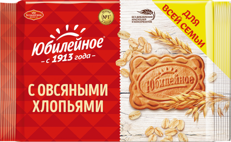 Печенье ЮБИЛЕЙНОЕ с овсяными хлопьями, 313г Печенье ЮБИЛЕЙНОЕ с овсяными хлопьями, 313г