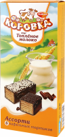 Тортики вафельные РОТ ФРОНТ Коровка Ассорти, 200г