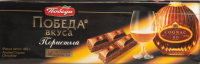 Шоколад ПОБЕДА ВКУСА Пористый с коньяком