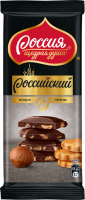 Шоколад темный РОССИЯ ЩЕДРАЯ ДУША фундуком и печеньем, 82г