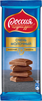 Шоколад молочный РОССИЯ ЩЕДРАЯ ДУША, 82г