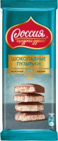 Шоколад молочный и белый РОССИЯ ЩЕДРАЯ ДУША пористый, 75г