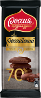 Шоколад горький РОССИЯ ЩЕДРАЯ ДУША, 82г