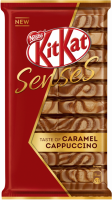 Шоколад KITKAT Senses Caramel Cappuccino белый и молочный шоколад с хрустящей вафлей, 112г