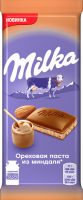 Шоколад молочный MILKA с добавлением ореховой пасты и с дробленым карамелизированным миндалем, 85г