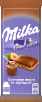 Шоколад молочный MILKA с дробленым орехом, пастой из фундука и с дробленым фундуком, 85г