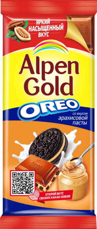 Шоколад молочный ALPEN GOLD Oreo с кусочками печенья и начинкой со вкусом арахисовой пасты, 95г Шоколад молочный ALPEN GOLD Oreo с кусочками печенья и начинкой со вкусом арахисовой пасты, 95г