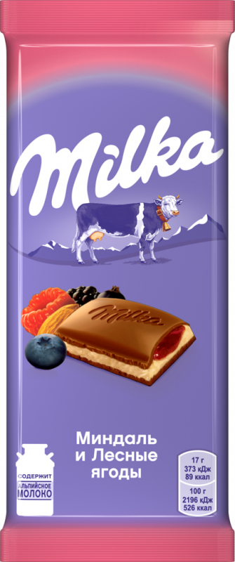 Шоколад молочный MILKA с двухслойной начинкой: миндаль и лесные ягоды, 85г Шоколад молочный MILKA с двухслойной начинкой: миндаль и лесные ягоды, 85г