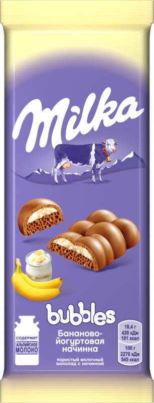 Шоколад молочный MILKA Bubbles пористый с бананово-йогуртовой начинкой, 92г Шоколад молочный MILKA Bubbles пористый с бананово-йогуртовой начинкой, 92г