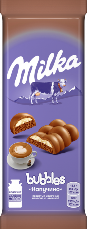 Шоколад молочный MILKA Bubbles пористый с начинкой со вкусом капучино, 92г