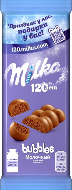 Шоколад молочный MILKA Bubbles пористый, 76г Шоколад молочный MILKA Bubbles пористый, 76г
