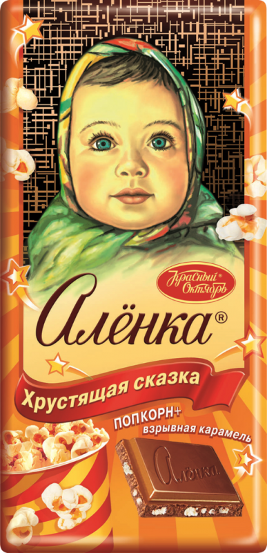 Шоколад молочный АЛЕНКА Хрустящая сказка, 90г Шоколад молочный АЛЕНКА Хрустящая сказка, 90г