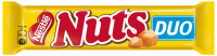 Батончик шоколадный NUTS Мегабайт, 66г