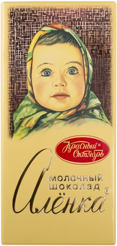 Шоколад молочный КРАСНЫЙ ОКТЯБРЬ Аленка, 200г Шоколад молочный КРАСНЫЙ ОКТЯБРЬ Аленка, 200г