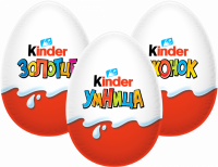 Яйцо шоколадное KINDER Surprise из молочного шоколада с игрушкой, 20г