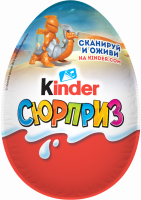 Яйцо шоколадное KINDER Сюрприз из молочного шоколада с игрушкой, 20г