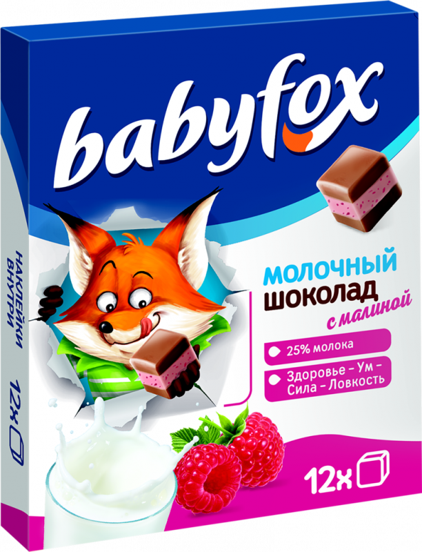 Шоколад KDV BabyFox с малиной, молочный и белый, 90г Шоколад KDV BabyFox с малиной, молочный и белый, 90г