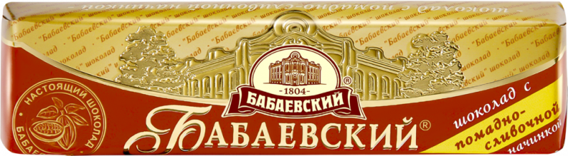 Шоколад темный БАБАЕВСКИЙ с помадно-сливочной начинкой, 50г