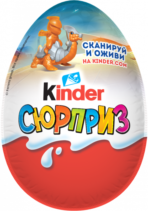 Яйцо шоколадное KINDER Сюрприз из молочного шоколада с игрушкой, 20г Яйцо шоколадное KINDER Сюрприз из молочного шоколада с игрушкой, 20г