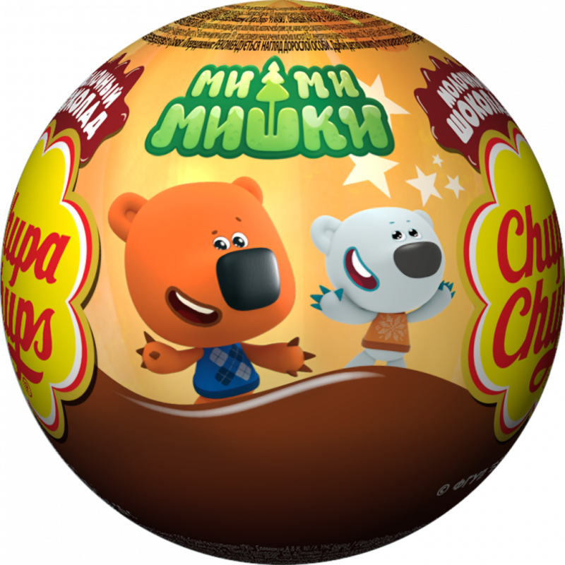 Конфета CHUPA CHUPS шоколадный шар из молочного шоколада с игрушкой, 20г Конфета CHUPA CHUPS шоколадный шар из молочного шоколада с игрушкой, 20г