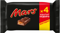 Батончик шоколадный MARS с нугой и карамелью, 4х40г