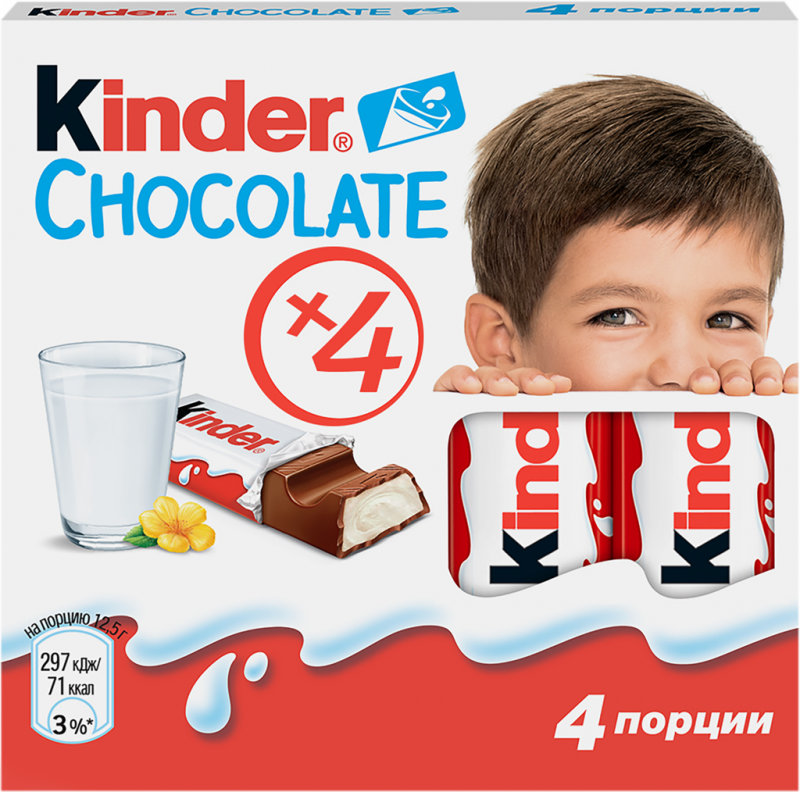 Шоколад KINDER Chocolate с молочной начинкой, 4х12,5г Шоколад KINDER Chocolate с молочной начинкой, 4х12,5г