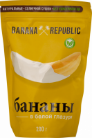 Конфеты BANANA REPUBLIC Банан сушеный в белой глазури, 200г