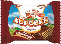 Конфеты вафельные РОТ ФРОНТ Коровка, весовые