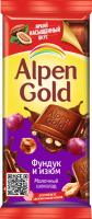Шоколад молочный ALPEN GOLD с фундуком и изюмом, 85г