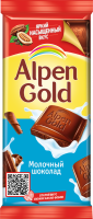 Шоколад молочный ALPEN GOLD, 85г