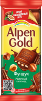 Шоколад молочный ALPEN GOLD с дробленым фундуком, 85г