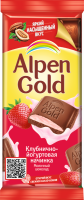 Шоколад молочный ALPEN GOLD с клубнично-йогуртовой начинкой, 85г