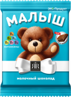 Шоколад молочный МАЛЫШ с витаминами флоупак