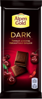 Шоколад темный ALPEN GOLD Dark Пикантная вишня с вишневыми кусочками со вкусом перца, 80г