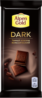 Шоколад темный ALPEN GOLD Dark классический, 80г