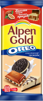 Шоколад молочный ALPEN GOLD Орео класический чизкейк с начинкой с добававлением сухого сыра и кусочками печенья, 90г