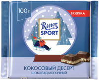 Шоколад RITTER SPORT Кокосовый десерт нач. с кокосом и хрустящей крошкой