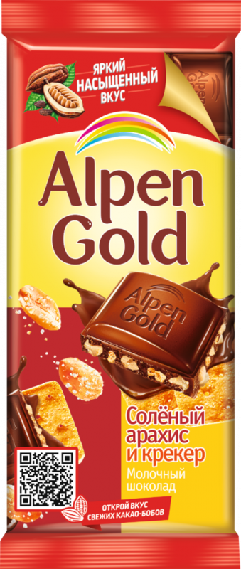 Шоколад молочный ALPEN GOLD с соленым арахисом и крекером, 85г Шоколад молочный ALPEN GOLD с соленым арахисом и крекером, 85г
