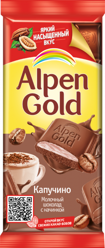 Шоколад молочный ALPEN GOLD с начинкой со вкусом капучино, 85г