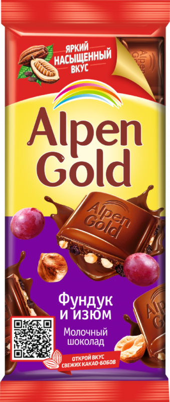 Шоколад молочный ALPEN GOLD с фундуком и изюмом, 85г