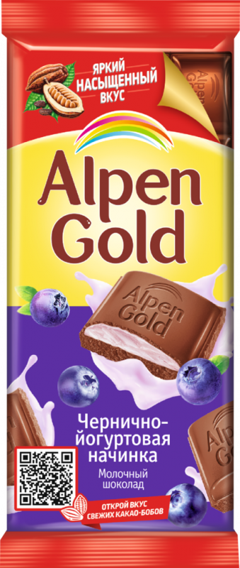Шоколад молочный ALPEN GOLD с чернично-йогуртовой начинкой, 85г Шоколад молочный ALPEN GOLD с чернично-йогуртовой начинкой, 85г